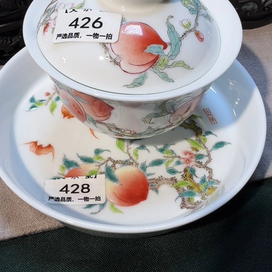 小***子新品上市新品上架