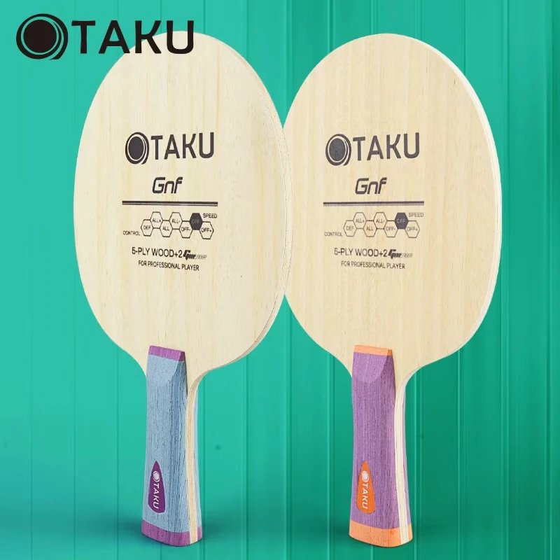 奥塔库训练底板加GS反胶胶皮（粘好一套，不支持撕膜试打）