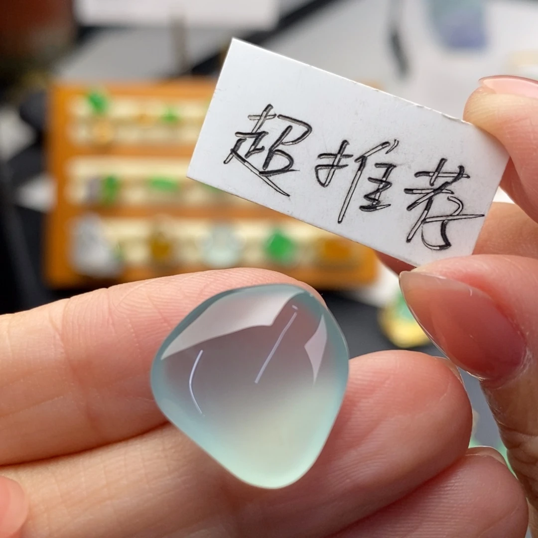 定制翡翠未镶嵌    冰纯起光天空蓝 小雅推荐