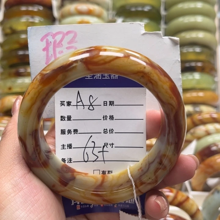 平***安蛇纹石玉未镶嵌手镯