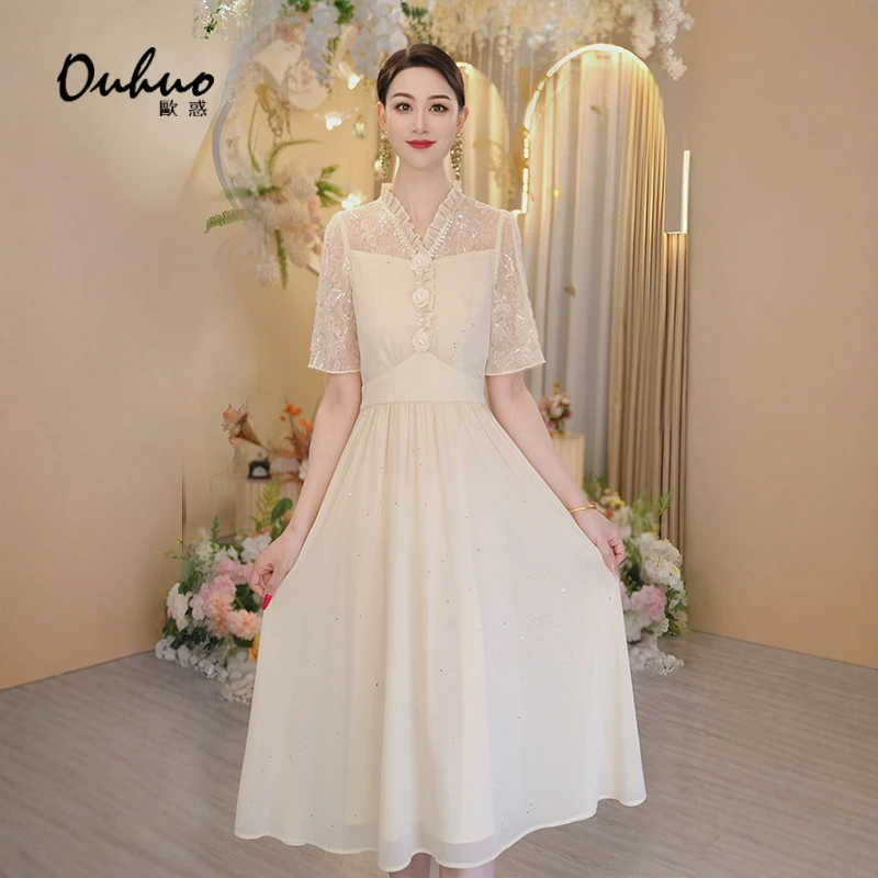 【晓瑞专属】2025年夏季新款连衣裙OHDRI04076