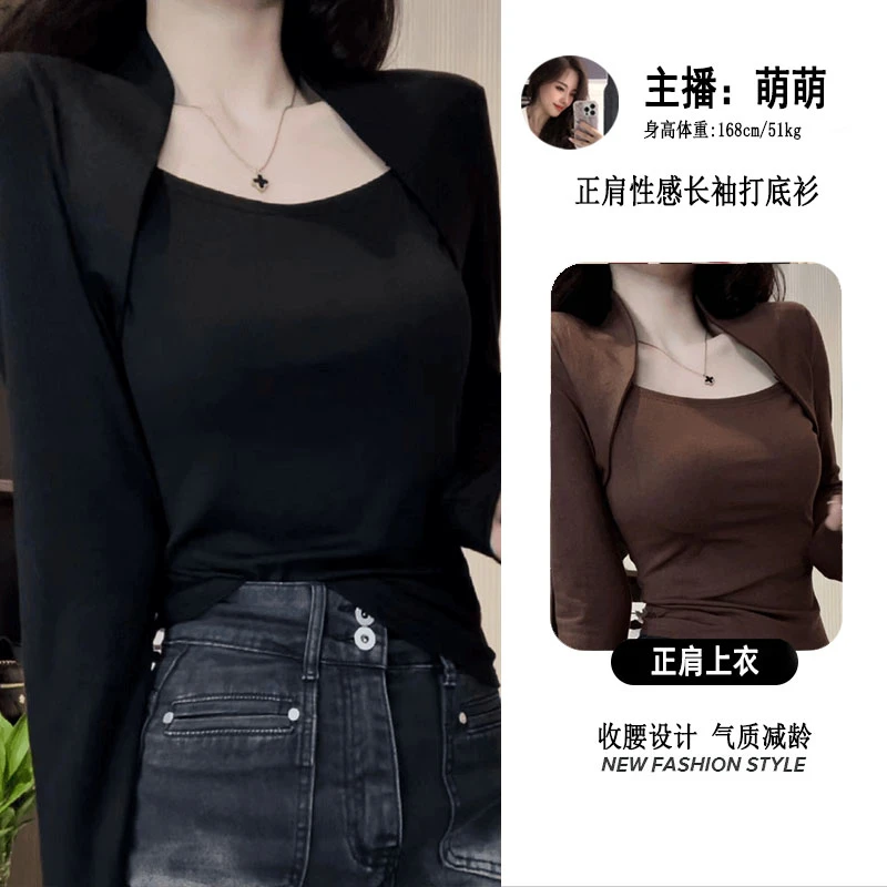 2025秋季长袖气质拼接设计感修身显瘦百搭T桖上衣