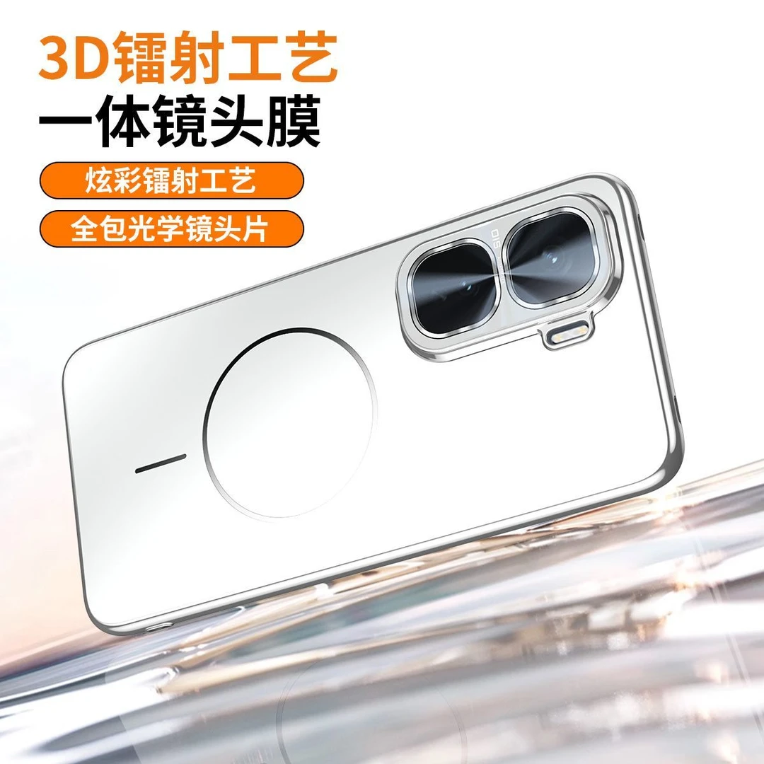 适用iQOONeo10Pro电镀镭射镜头全包手机壳Neo10磁吸细圈保护外壳