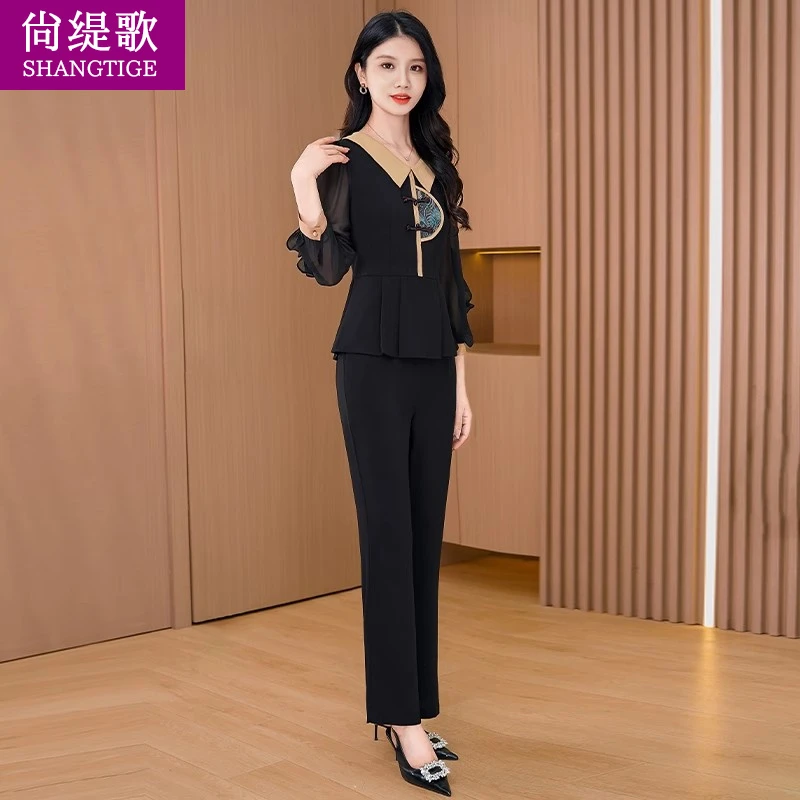 【尚缇歌】冰丝新中式国风套装2025新款早秋洋气时尚高级感女妈妈装