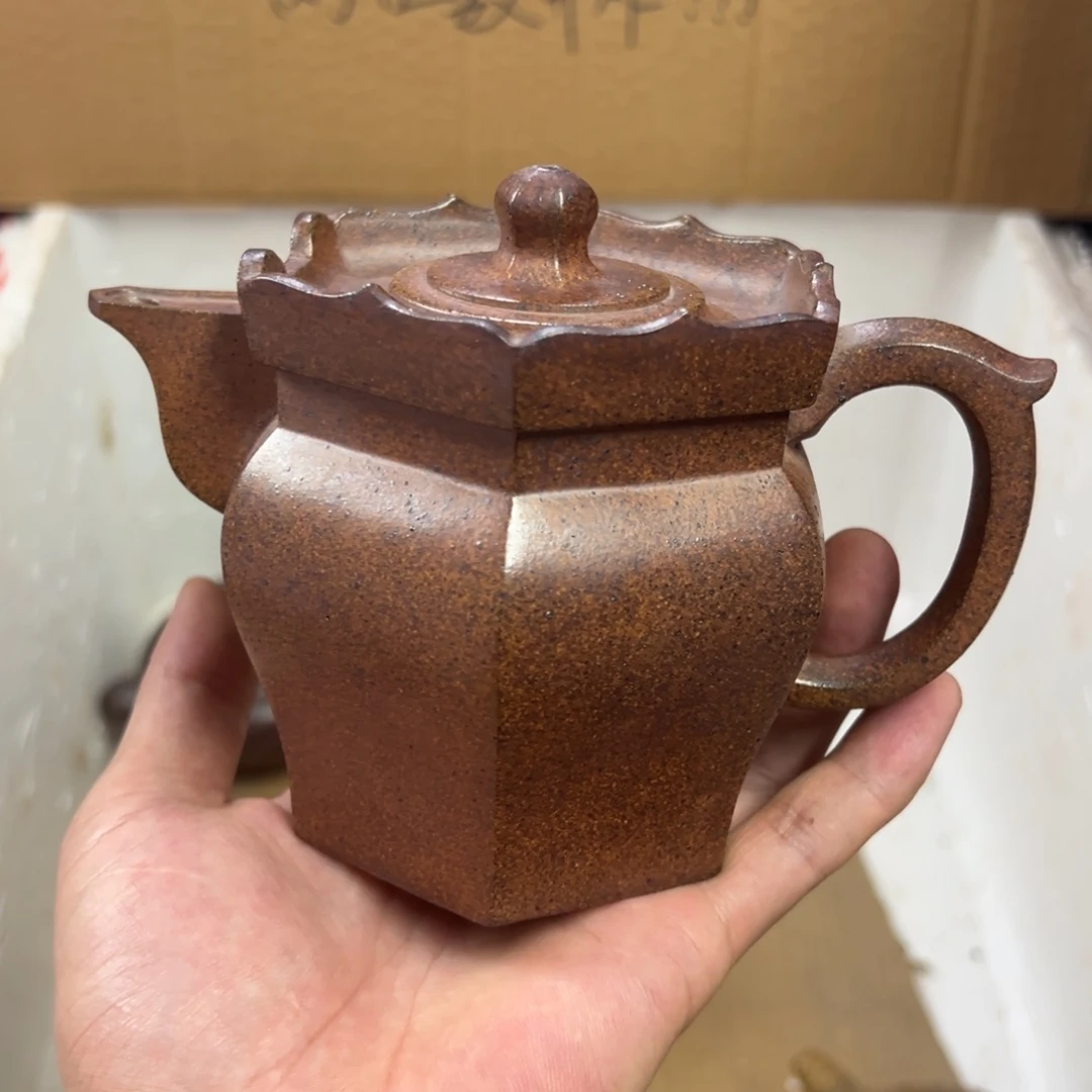 紫砂茶壶宜兴原矿紫砂壶300毫升容量