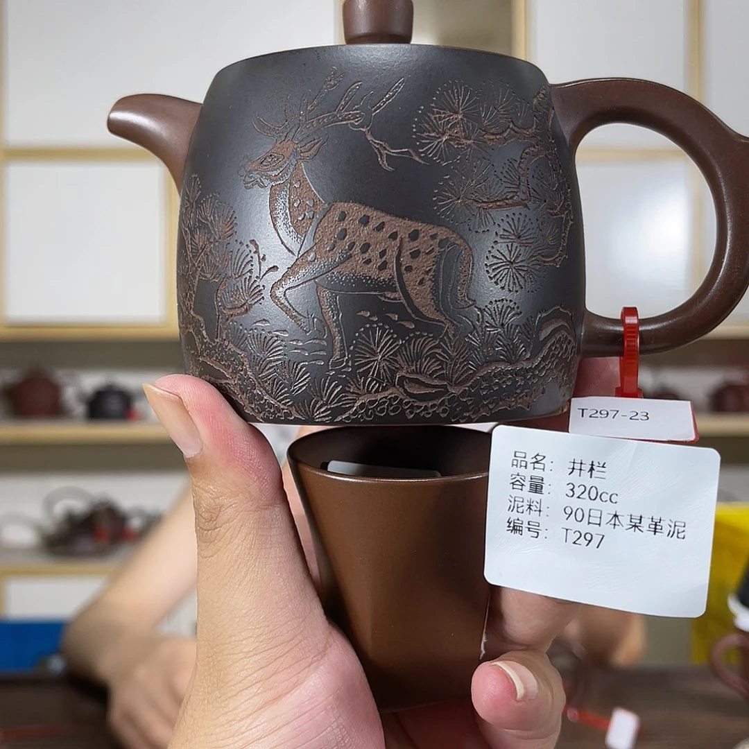 茶壶紫砂紫砂艺术