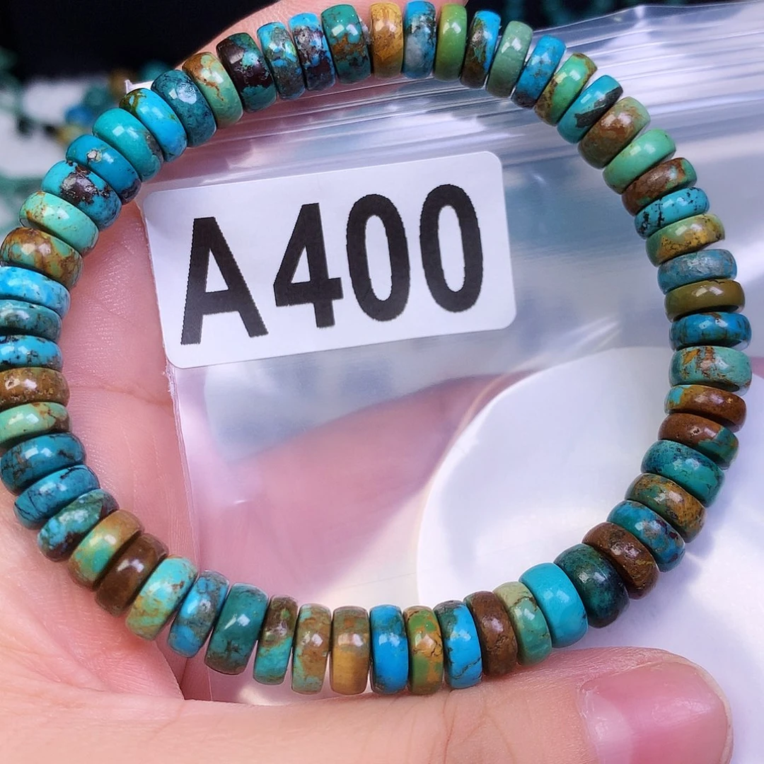 空竹粉丝专享十堰特色手工散珠