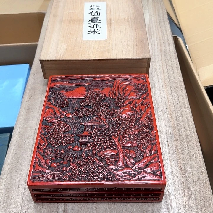 香榧木木质哈哈哈哈哈哈哈