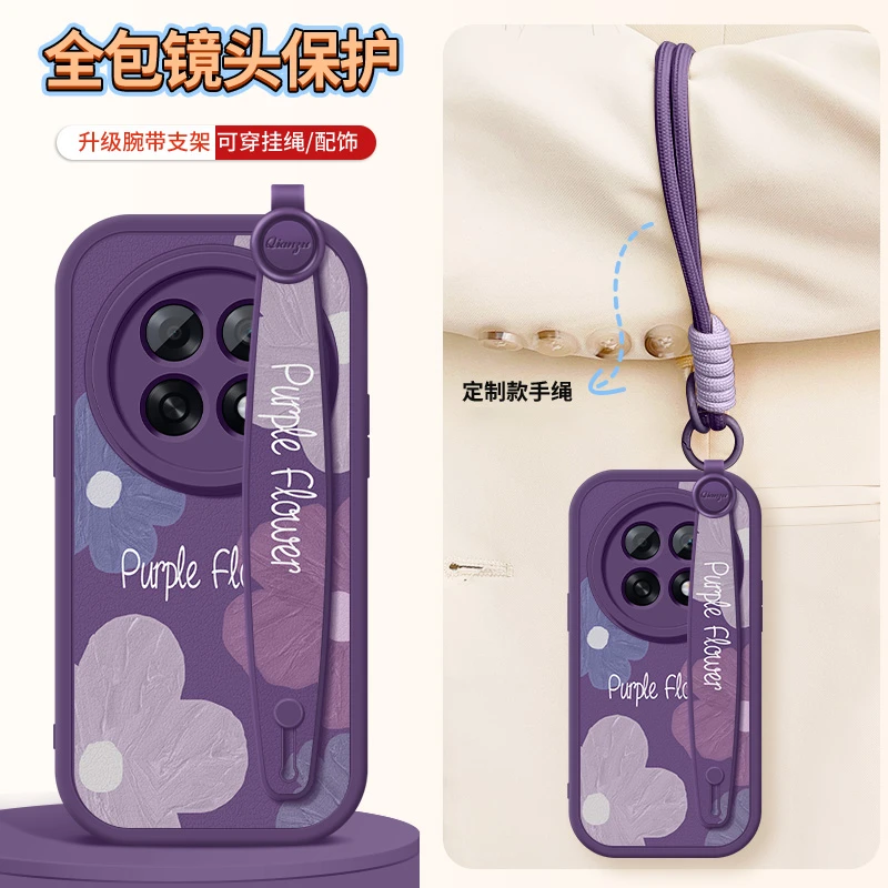 紫色花朵适用oppo看3s手机壳新款k13x硅胶腕带挂绳全包防摔保护套