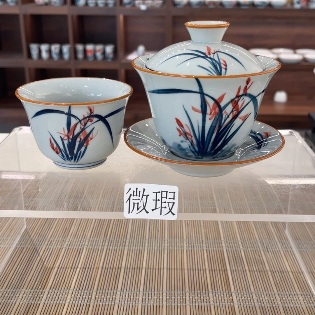 釉下手绘茶具微瑕