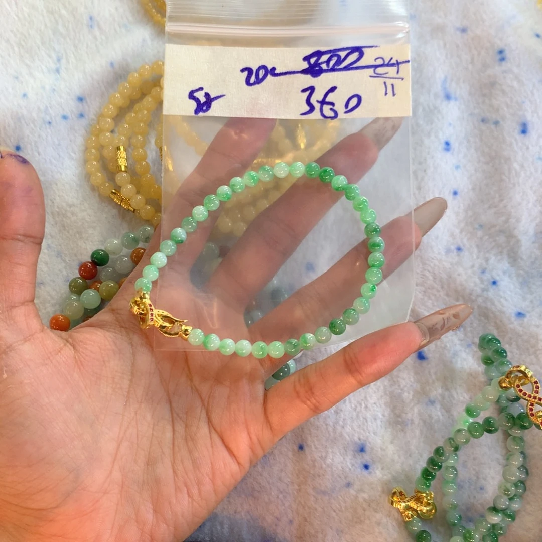定制翡翠未镶嵌天然缅甸翡翠多样性