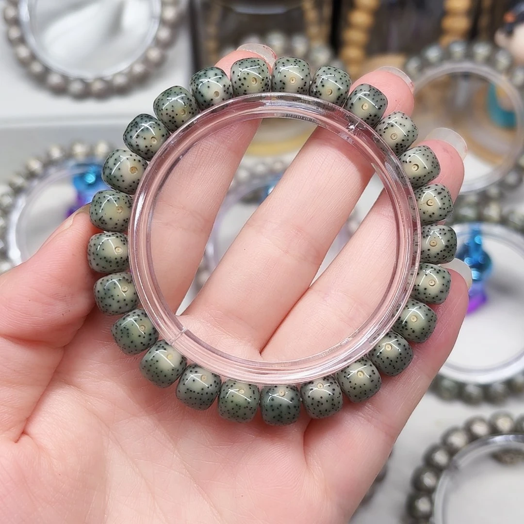 星月菩提手串卡9帝王绿小细星02