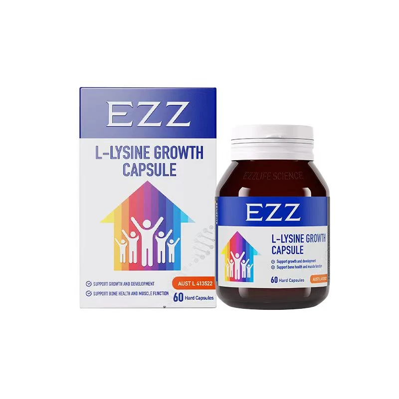 【3瓶*成长肽60颗/瓶】EZZ 澳洲赖氨酸维他命成长肽青少年-央