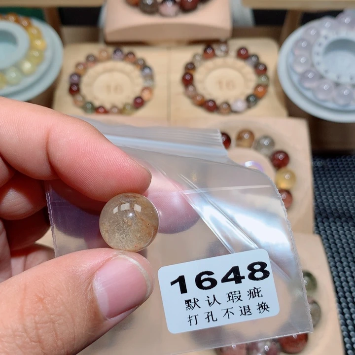 柒***七项链水晶未镶嵌单珠