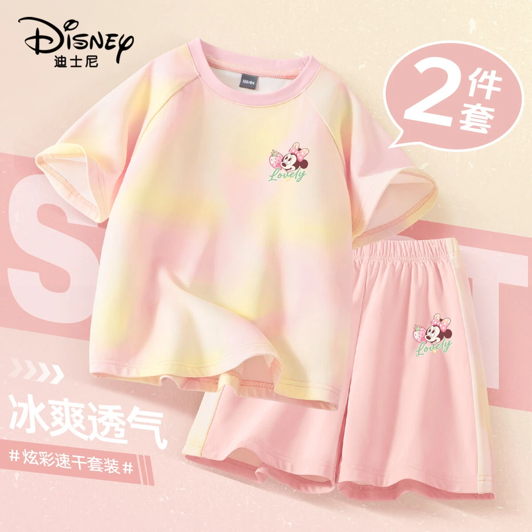 迪士尼童装女童夏季甜美运动速干短袖套装2025夏装新款儿童两件套