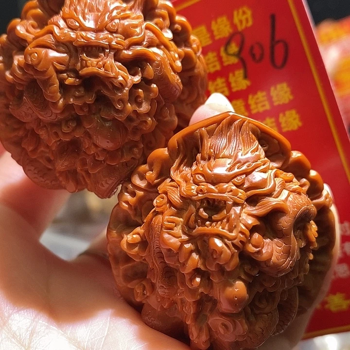 把件文玩核桃核桃核桃