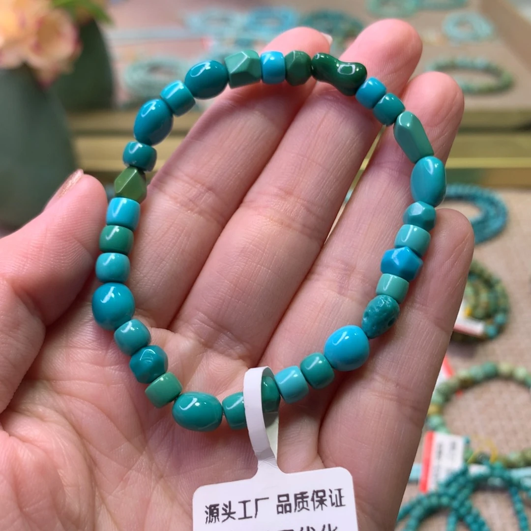 未镶嵌绿松石配饰
