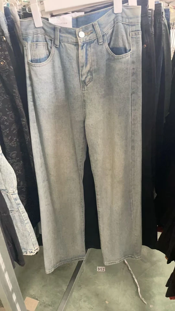 9（801-900）（直播间内下单）时尚百搭外穿牛仔裤