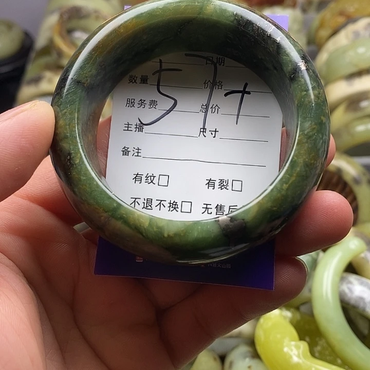 未镶嵌蛇纹石玉手镯