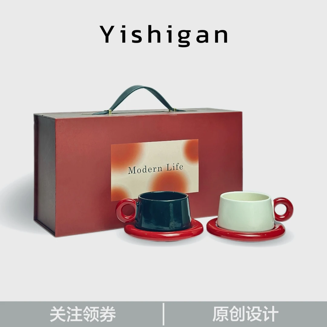 摩登主妇同款新娘新郎结婚礼物新人实用礼品闺蜜对杯礼盒生日礼物