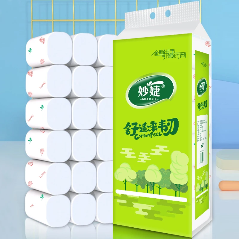 【新疆包邮 乌市发货】印花卷纸4斤18卷5层加厚家用大卷卫生纸