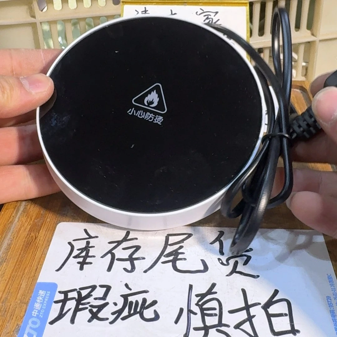 瑕疵介意勿拍陶瓷器皿F309