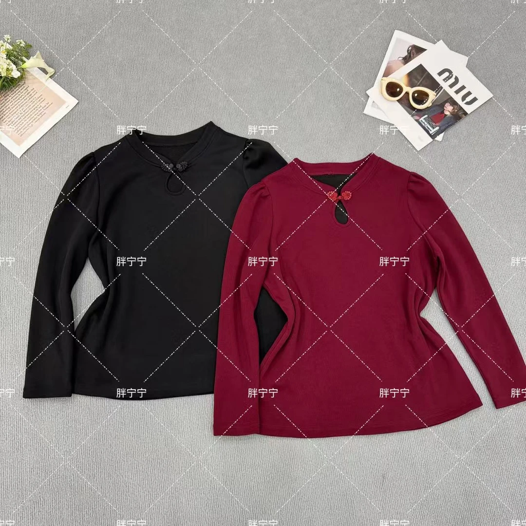 新中式立领镂空盘扣正肩气质上衣