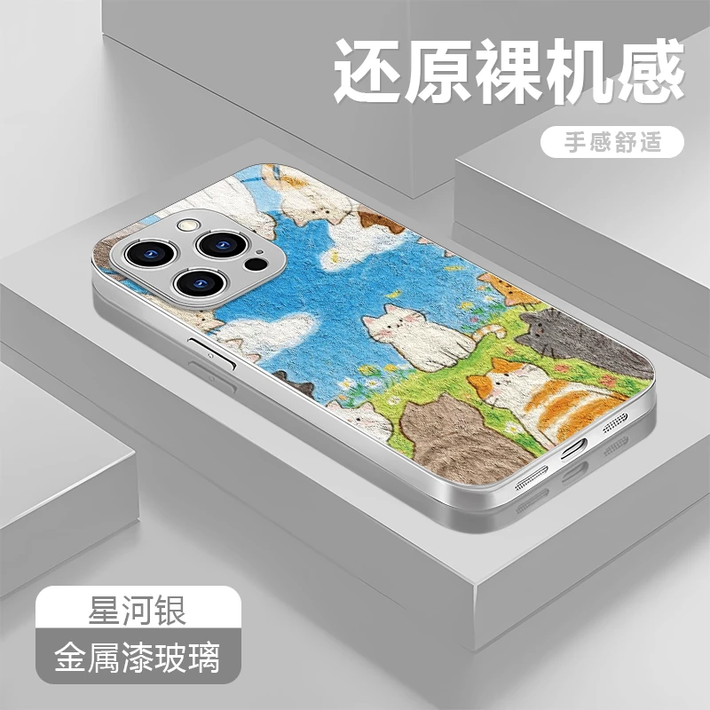 围观小白猫适用苹果16/华为P70/vivo/oppo金属漆玻璃防摔手机壳女