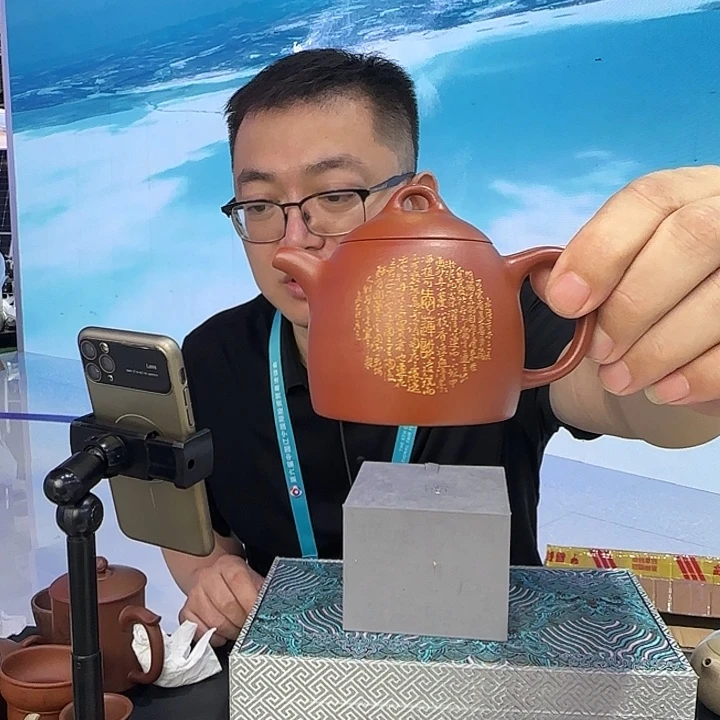 万***意茶杯紫砂朱泥 全手 秦权 刻绘