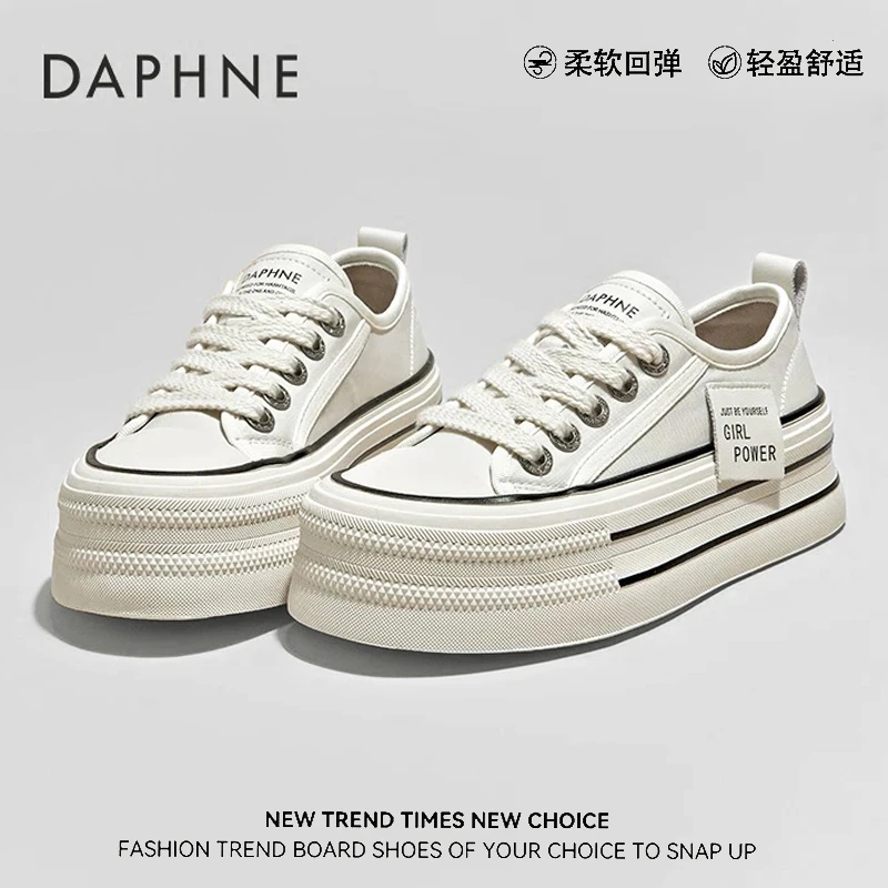达芙妮厚底板鞋女2025新款夏季帆布鞋白色休闲松糕小白鞋爆款女鞋