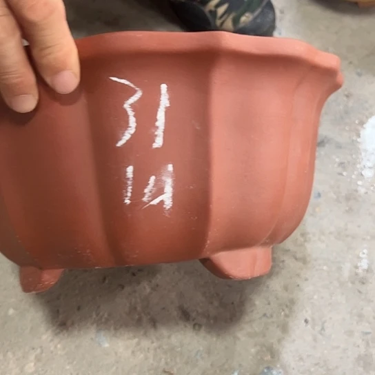 紫砂工艺厂……紫砂工艺厂