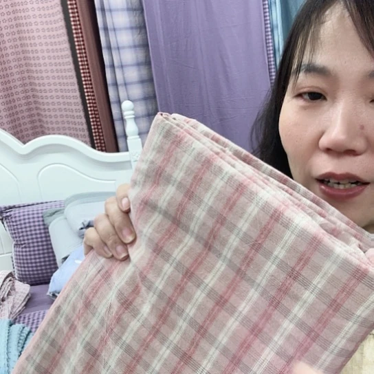 棉棉粉咖格单人被罩