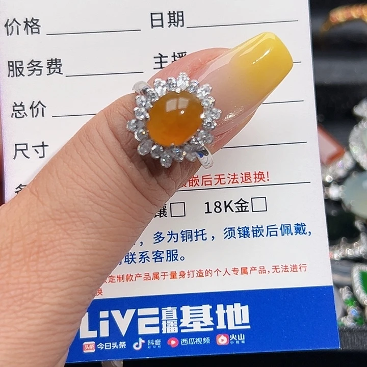 翡翠银S925镶嵌戒指缅甸天然A货翡翠戒指