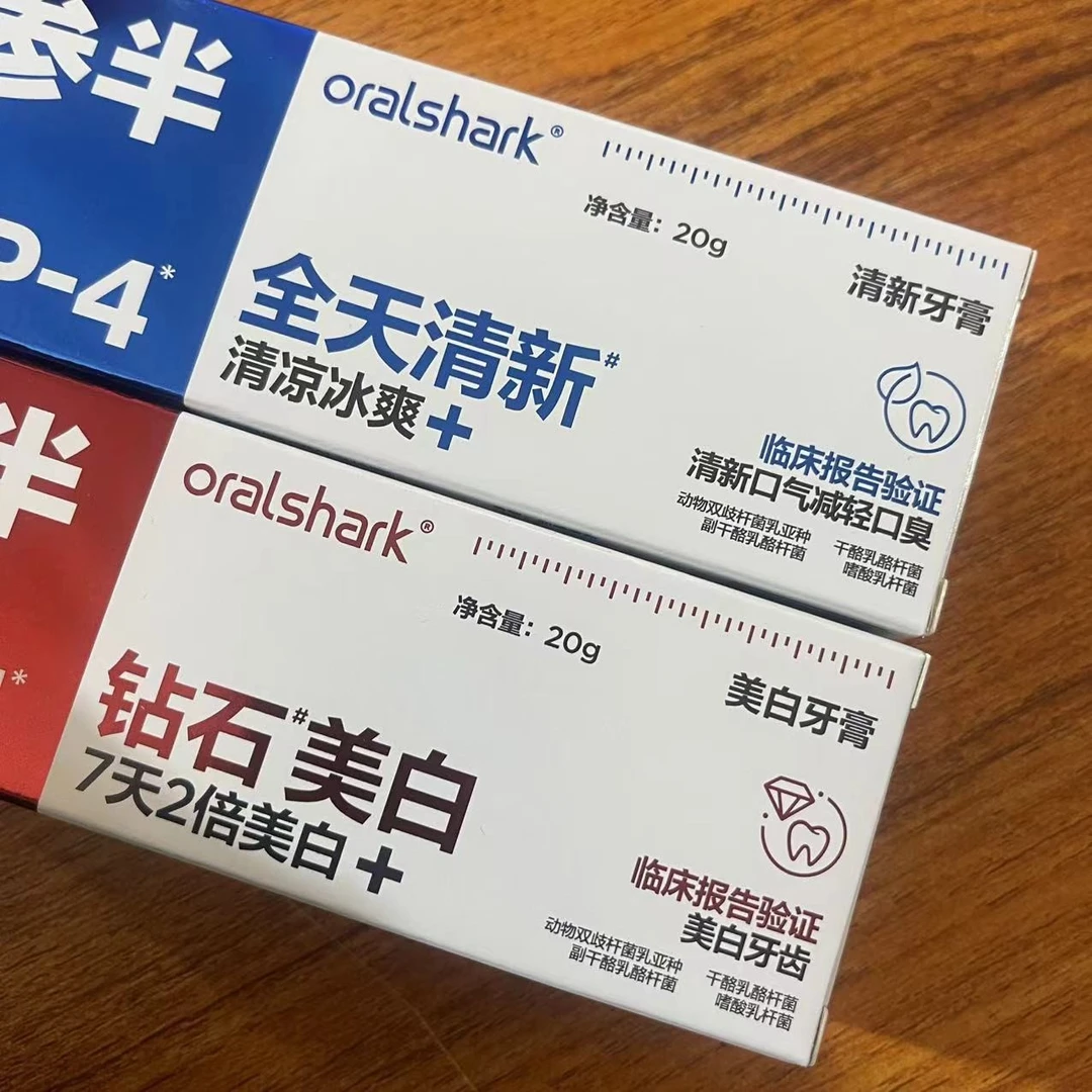 106-参参家白白牙齿清新防蛀牙膏