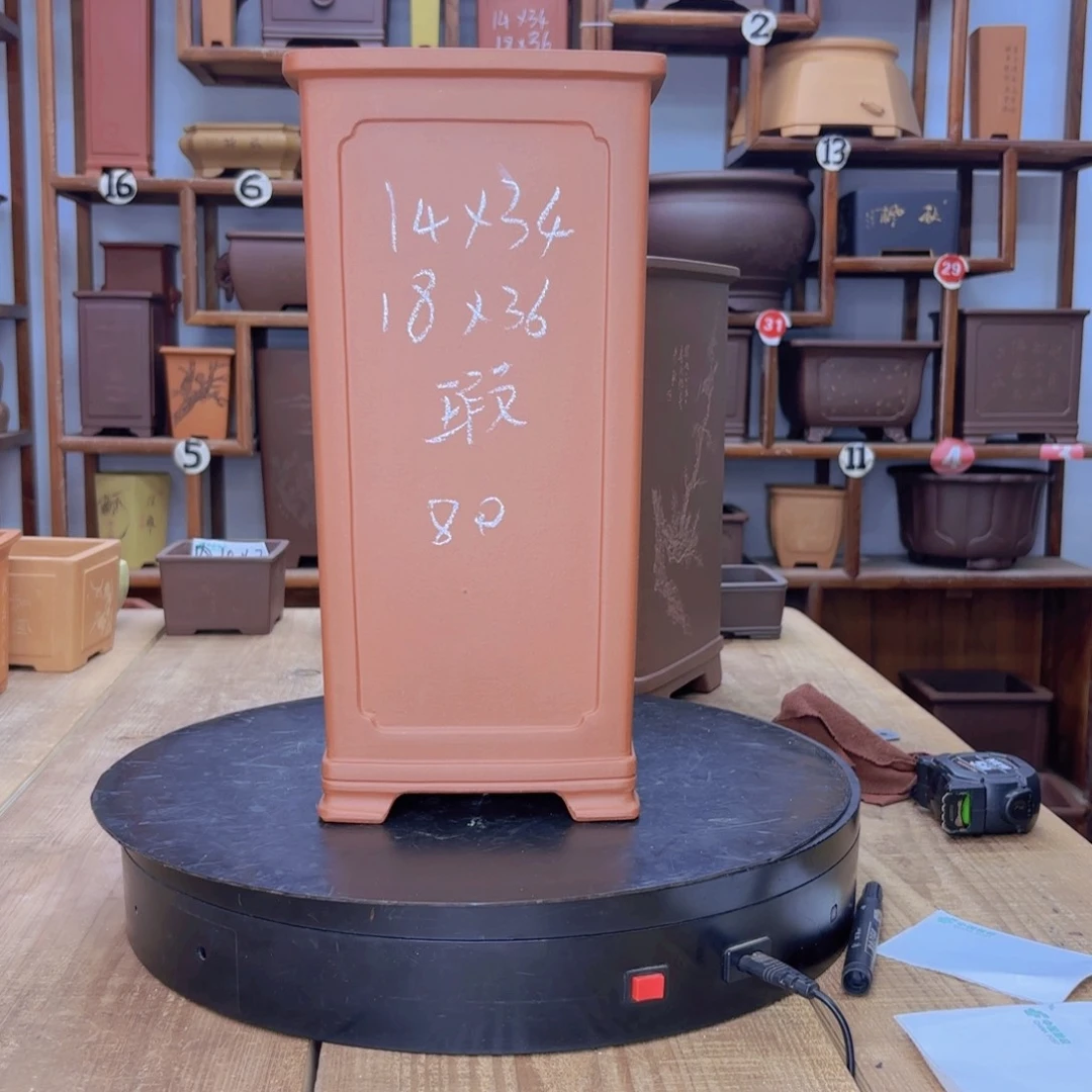 紫砂花盆容****哥福利微瑕