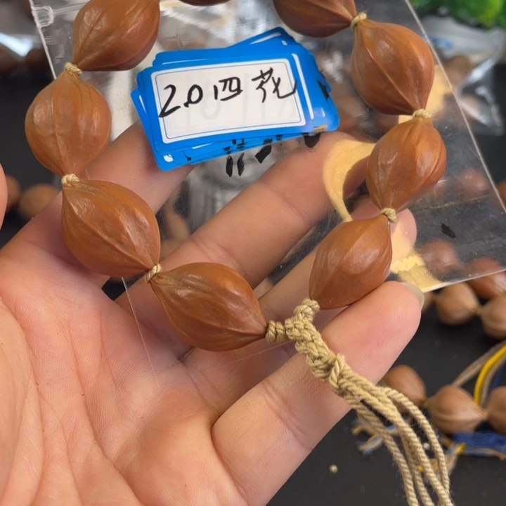 吊坠橄榄核橄榄核