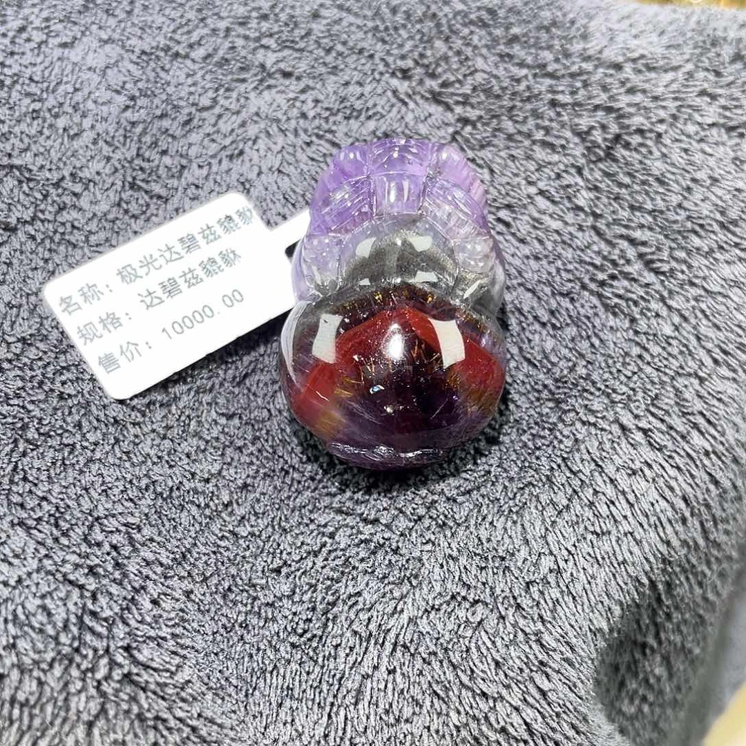 水晶极光貔貅未镶嵌清*许