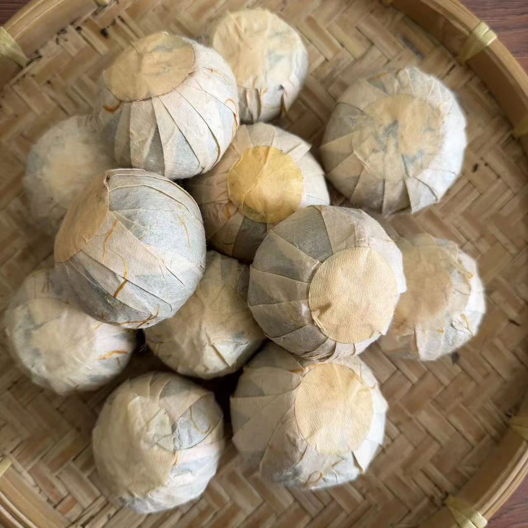 雨腾古茶 无字天书自己喝的“大四茶”大红柑200g/袋(5月25)