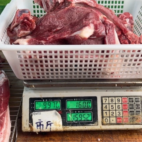 中国大陆60食用农产品