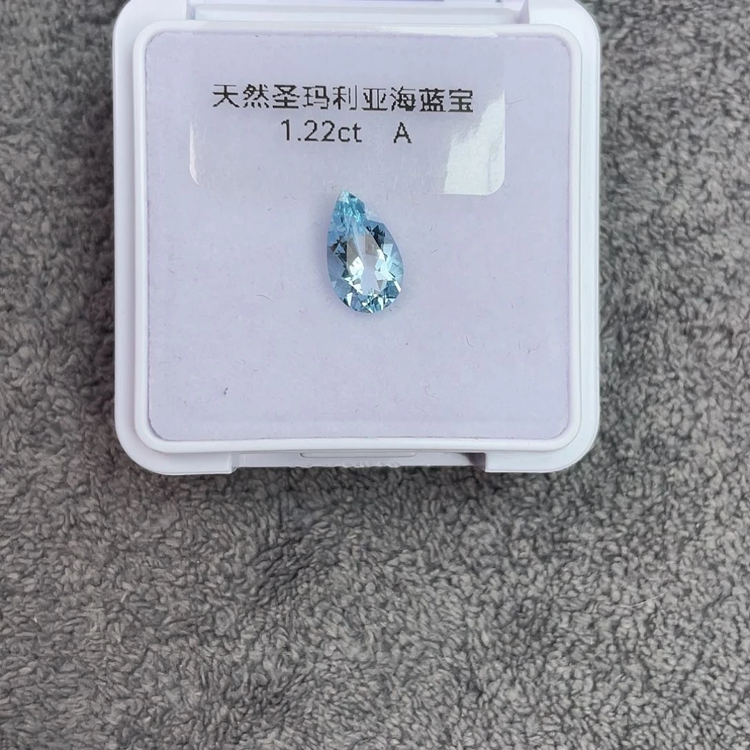 海蓝宝石裸石未镶嵌1.22Ct。
