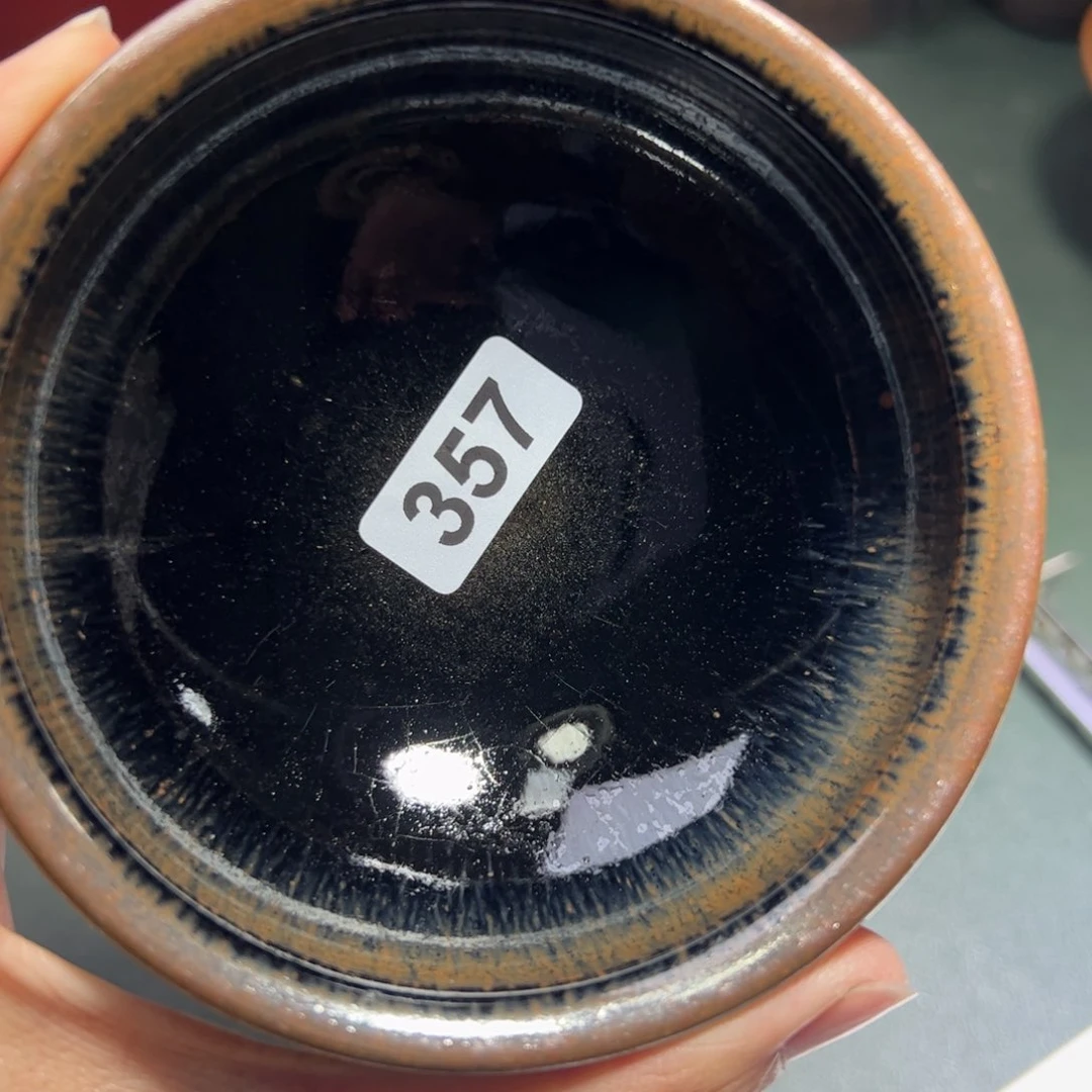 茶盏白毫银针原矿原釉