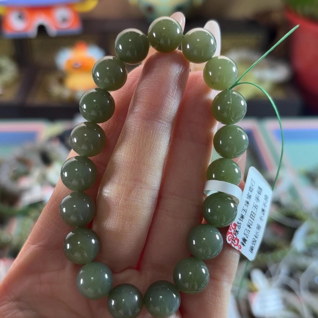 和田玉未镶嵌手串290