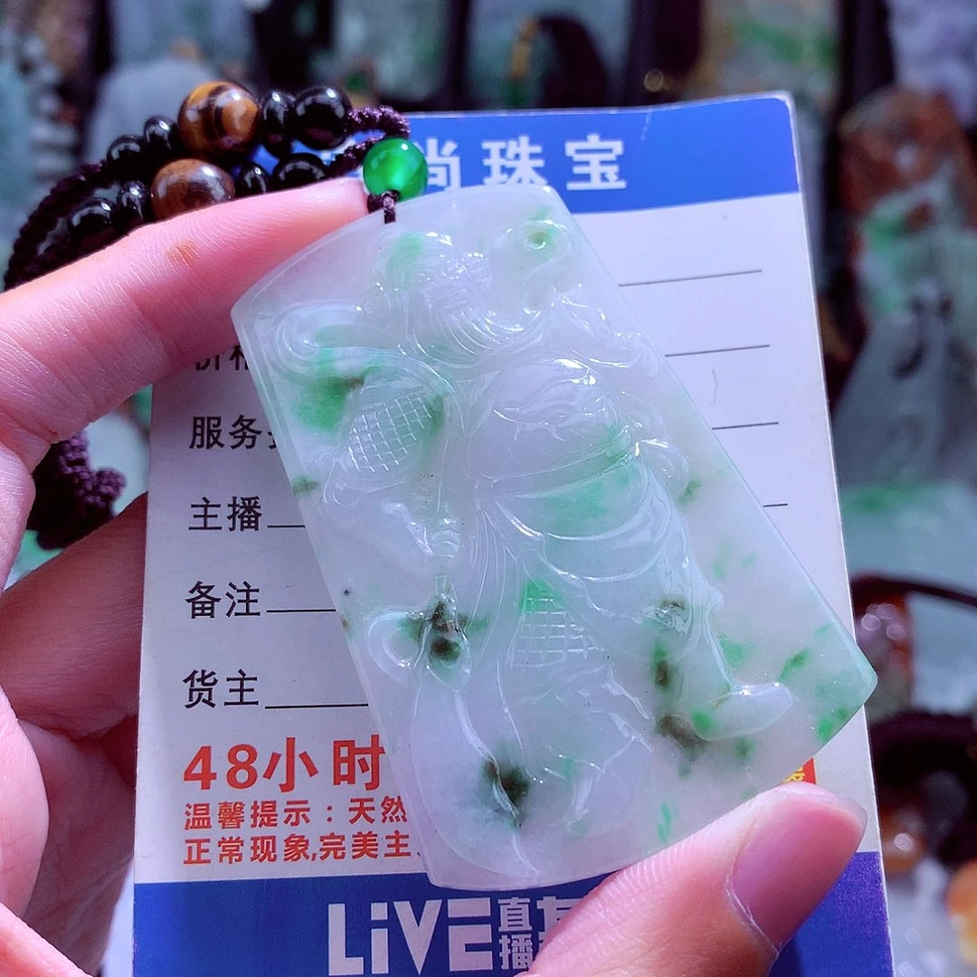 颈饰未镶嵌翡翠天然