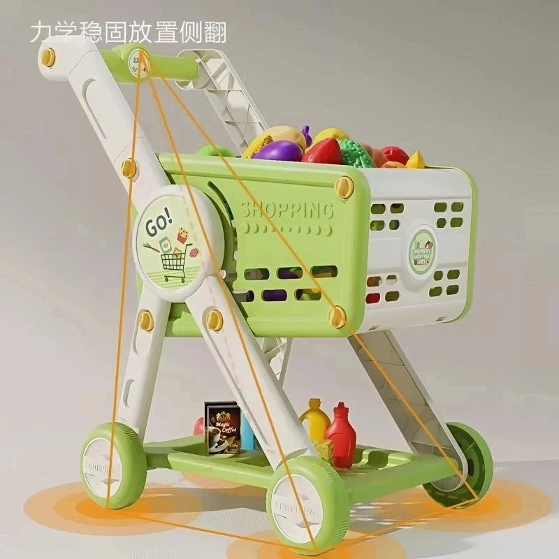 科学超大可调节54CM具科学购物车仿真超市趣味购物车