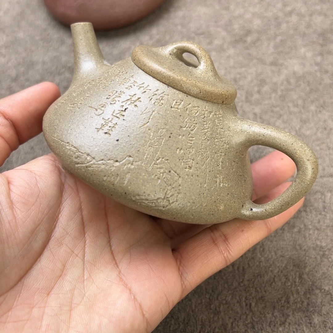 葱***匆茶壶紫砂青降坡定风波微瑕