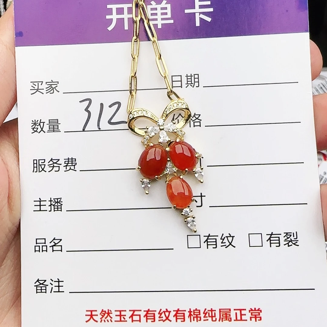 银S925镶嵌戒指翡翠戒指