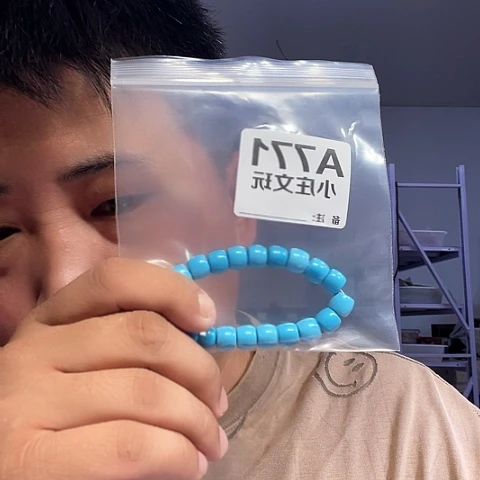 【闪购商品】石英石纯铜771