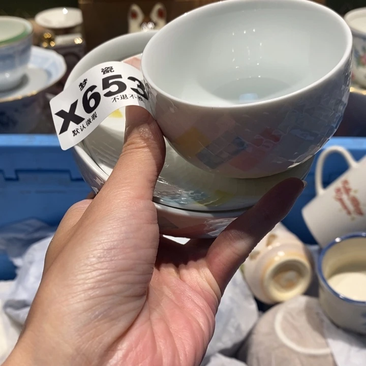 *****哈哈哈哈哈哈哈哈哈