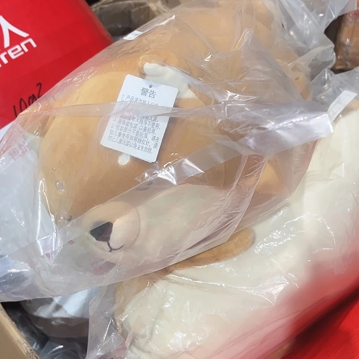 狗狗抱枕