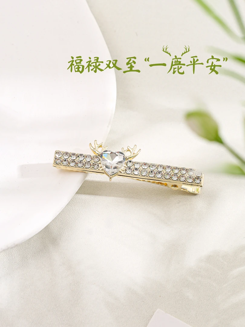 网红爆款新款高档盘发气质边发卡发饰抓夹发夹盘发气质大号香蕉